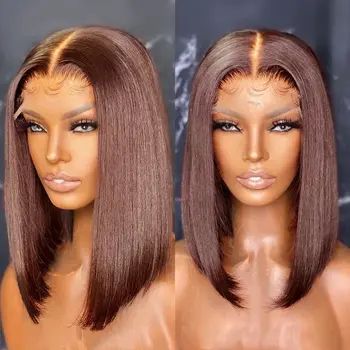 Short Bob Wig 4x4 HD Lace Glueless Wig Front Wigs Chocolate Brown Color Wear and GO - 4x4 Lace / 180% / 8inch