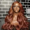 sunberlacefrontwig_1_370d1b44-9024-4b58-9e7e-88f02745ff40 50% OFF Sunber Copper Brown Body Wave 13x4 Lace Front Wigs Pre-Plucked With Babyhair - 20 / 150%